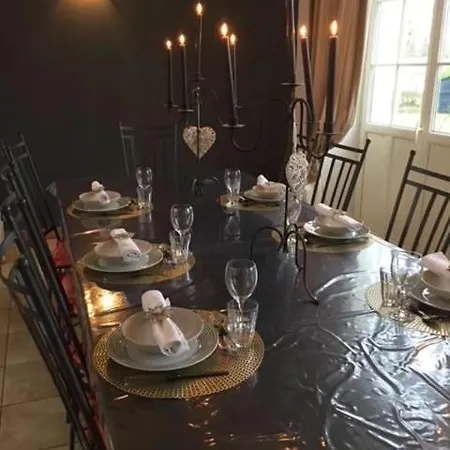 度假居 De La Gare De Clefs